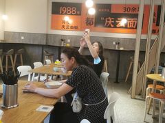 -庆蓉云·庆云面(双林店)