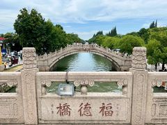 -西园戒幢律寺