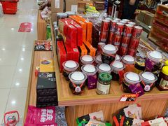 -重庆特产超市(渝北总店)