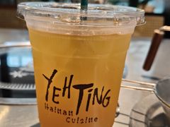 海南金桔柠檬茶-椰庭·椰子鸡·创意玩家(晶耀前滩店)