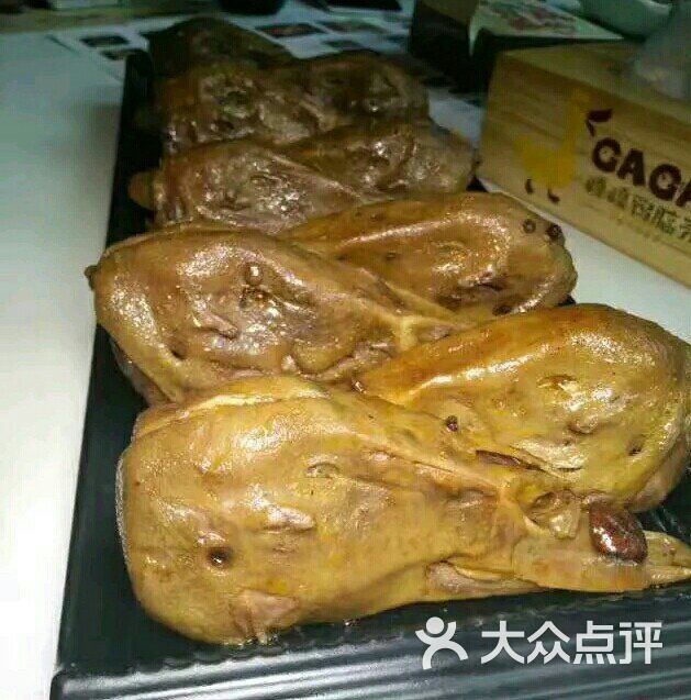 嘎嘎鸭脑壳(东林社区店)-图片-成都美食-大众点评网
