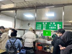 -清真-戏楼王记牛肉面