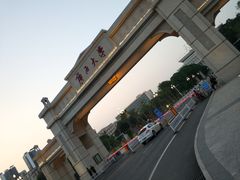 -广西大学(大学东路校区)