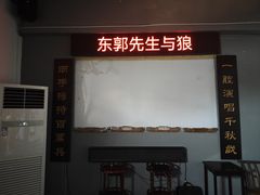 -靖港古镇