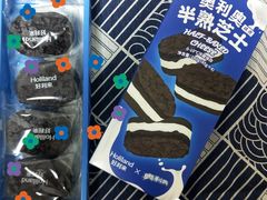 -好利来(鞍山站前店)