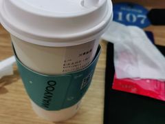 -网鱼电竞(杨浦中原店)