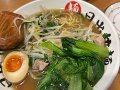 -日出拉面(望京店)