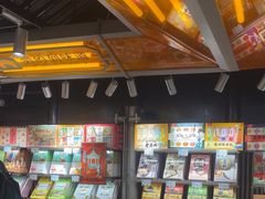 -乾芝斋·苏式糕点·碧螺春茶酥(平江路店)