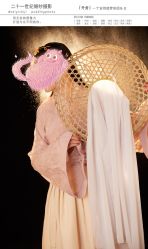 -二十一世纪婚纱摄影(省府前街店)