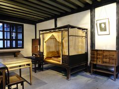 -绍兴鲁迅故里·沈园景区