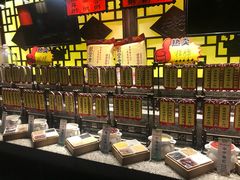 -秀水人家