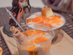 -满记甜品(静安大悦城店)