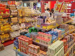 -好特卖HotMaxx(杭州滨江宝龙城店)