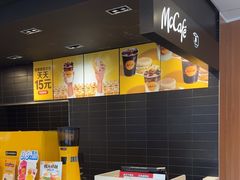 -麦当劳(集美石鼓店)