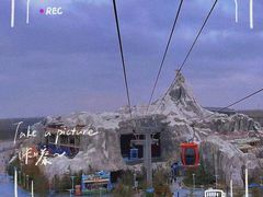 -上海海昌海洋公园