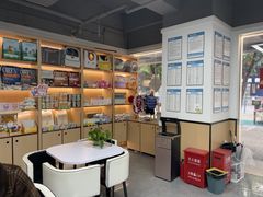 -贝利宠物医院·骨科·眼科·肿瘤转诊中心(南坪诊疗中心)