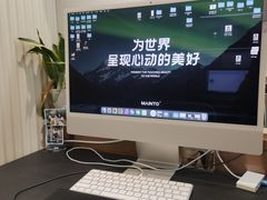 -海马体照相馆|大师(武汉光谷K11店)