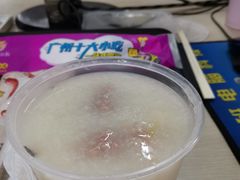 生滚猪肉粥-华辉拉肠(小北路店)