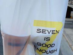 -7分甜(尹山湖歌林公园店)