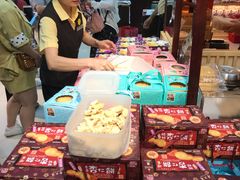 -钜记手信(新马路旗舰店)