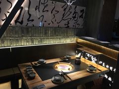 -湊湊火锅·茶憩(石家庄万象城店)
