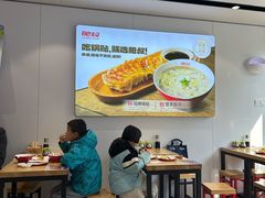-肥叔锅贴(港澳广场店)