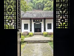 -白鹿洞书院