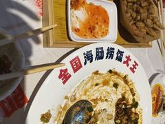 -即墨老公社·海肠捞饭大王(古城店)