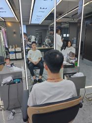 -藤野造型烫发染发