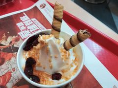 -肯德基(巴沟店)