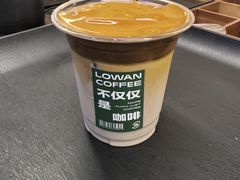 -时尚天河商业广场