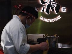 -鸟山鸣·日料食堂(王府井店)