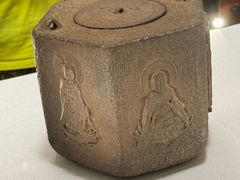 -东京国立博物馆