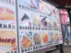 -新侨三宝乐面包店(崇文门店)