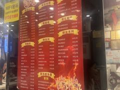 -大嫂镬仔·焖鸡煲·啫啫煲(逢源路店)