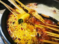 -钢管厂五区小郡肝串串香(南山店)