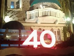 -成桂西餐厅·42年的味道(五大道疙瘩楼店)