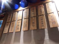 -鑫日千里马朝鲜族小馆(总店)