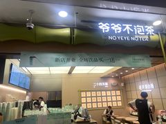 -四川大学博物馆
