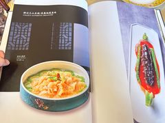 -仿膳饭庄