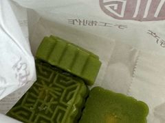 -宋记饼家(石门二路店)
