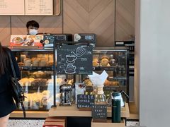 -星巴克(三亚海棠湾国际免税城店)