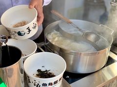 -手劲鱼丸馄饨铺(哈一百店)