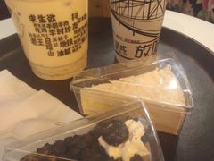 -放哈·甜醅子奶茶创造者(正宁路店)