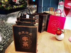 -牛茶·燕窝饮品(SKPS店)