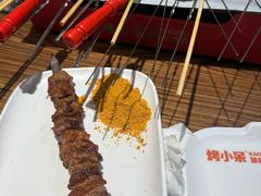 -烤小呆碳烤大肉筋