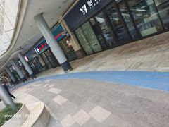 -秦香陕西食府(华贸天地店)