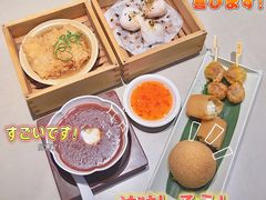 酥皮山楂叉烧包-蔡澜点心(三里屯T+MALL店)
