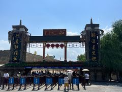 -镇北堡西部影城