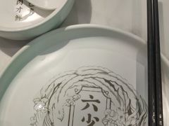 -六少·猪肚包鸡火锅(卓悦INTOWN店)